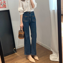Mi Caixuan dark blue slightly bootcut jeans womens 2022 early autumn new Korean version all-match high waist drape casual pants