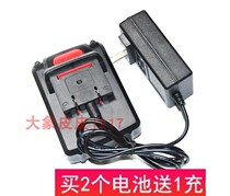 Cotewei 25v lithium battery charging drill Lithium electric drill wrench screwdriver power charger