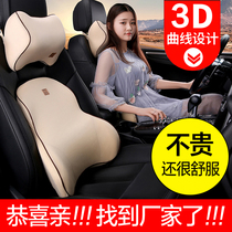 Car lumbar cushion Lumbar cushion Memory cotton Car seat backrest lumbar cushion Lumbar pillow pillowcase Car supplies