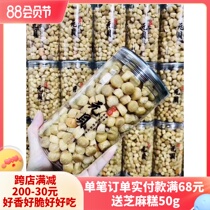 Lin girl 400 yuan bai dry bai bai bai bai bai bai bai bai can eat 500g raw material for pregnant woman