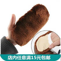Imitation wool polished shoes polished gloves Shoe cloth Shoe oil brushes White cleaning cloth towels Upper oil brushed leather shoes Sponge Shoe Wax