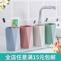 Creative home home daily necessities practical bedroom dormitory standing storage artifact starting school girls small department store