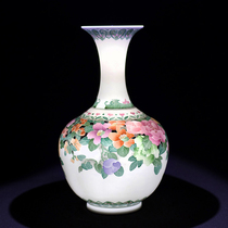 Chinese Ceramic Art Lifetime Achievement Award Provincial Arts and Crafts Master Yuan Shu Fan hand-painted flower thousand-color Vase ornaments