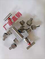 QFF3 three-valve group differential pressure gauge Three-valve group High temperature and high pressure three-valve group integrated three-valve group