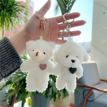 Blush bear pendant love cute female soft cute bear baby plush doll doll bag accessories car keychain
