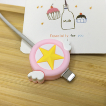 Data line protective sleeve silicone cartoon suitable for Apple charging line anti-snapping South Korean female Cute Bite