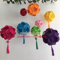 New Year hanging kindergarten Huanchuang classroom decoration decorative hanging embroidery ball shop ceiling hanging material