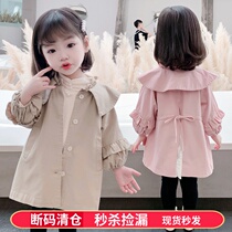Girls lace trench coat Western style 2021 spring and autumn clothes new baby girl fashion coat top Korean version baby childrens clothing