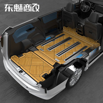 Honda Elite hybrid yacht solid wood floor 20 models Odyssey modification special accessories Car mats 7 seats