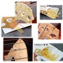 Imported American Pure Sheep Leather Cushion Cello Violin Sheep Leather Cushion Violin Code Horse Bridge Protective Film E1A String Accessories