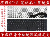 ASUS ASUS X540L K540 F540UP X540SA R540S FL5700U A540U keyboard R540
