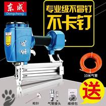  Spike Nails Sub Gas Nail Gun U Steel Nail Straight Nail Gun f30 Pneumatic Woodworking Household Tool Air Pump t50 Electric