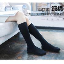 Tube Tube Day half high mosquito prevention student adult socks female double knee Korean tube long calf line 2jk and socks version