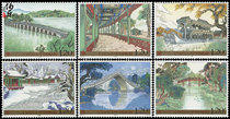 (Bole Post) 2008-10 Beijing Summer Palace Stamps Classic Garden Stamps Engraved Stamps