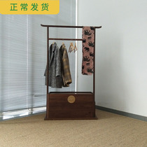  Old elm floor-to-ceiling coat rack Black walnut Chinese Zen locker Bedroom hanger carrying box Solid wood furniture