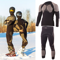 Czech LASTING Le Shidi 300g thick merino wool outdoor skiing thermal underwear men