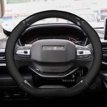 2020 Changan Ounuo S steering wheel cover Ruixing S50T S90 M80 Kaicheng F70 handle set real cowskin