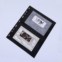 Germany Lighthouse-O series loose-leaf black bottom bifacial 2 rows O0002S Stamp Banknote Collection Booklet of the Post Book Inserts