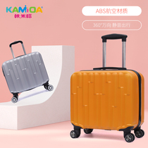 Small luggage fashion trend trolley box Net red female suitcase Universal wheel male student password box 18 inches
