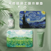 Eurostyle Retro Silicon Algae Clay Absorbent Ground Mat Home Van High Name Painting Bathroom Toilet Non-slip Foot Mat Doormat Doormat
