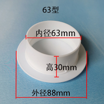 Wall hole decorative cover Pipe ugly hole decorative ring Decorative line hole cover Air conditioning port plug cover occlusion pipe plug