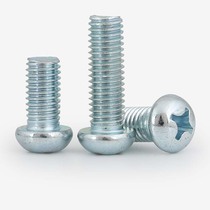 M3M4M5M6M8 galvanized cross round head screw nail pan head screw screw bolt * 4 5 6 8 10-100