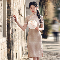 Cheongsam 2021 new young retro Chinese style modified girl dress long elegant summer