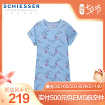 German shuja lingerie girls home clothes spring summer thin section HB6829D Modale soft and breathable child sleeping dress