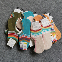 Outside a single person ten pairs are not many men and women couples cotton invisible socks non-slip National Wind boat Socks
