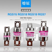 RGS18(CR6L-100)100A125A150A160A200A250A300A315A Liaoyuan