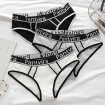 Fashion European and American style cotton lady high school students girls sports fitness middle Les underwear handsome t triangle