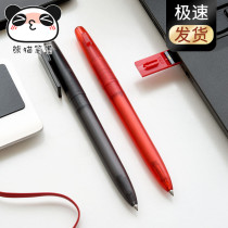 KACOGREEN INFO Easy deposit translucent U pan 16G Sexual Pen Support Enterprise Custom Logo Give Gift good Things