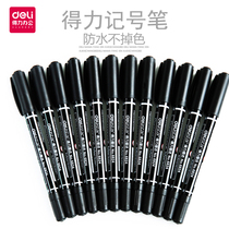 Able 6824 double headphone number pen fine oily hook pen black big head pen disc express pen waterproof not to back