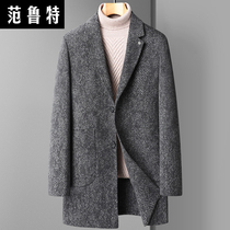 The autumn and winter bifacial the big clothes Nicson cashless business casual wool what about the long hair in the thickened jacket man
