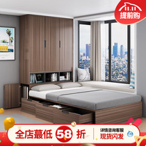 Tatami bed wardrobe integrated platform bed small apartment type collapsed rice bed box storage bed 1 35 meters wall storage bed