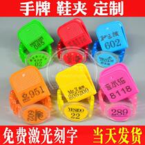 Bathroom shoe clip name hand card storage locker locker locker hotel number plate locker lock supermarket