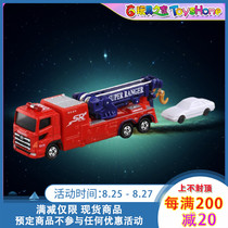  TOMY Domeca alloy car model toy spot No 132 Yokohama Fire Station rescue work trailer