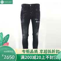 Dsquared2 D2 22 years new mens fashion 100 hitch a break for casual jeans
