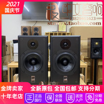 UK ATC SCM12PRO professional bookshelf speaker 1 pair new licensed warranty]