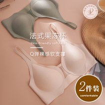 Trace-free underwear woman large bra thin breathable one-piece of breathable breath-proof lactation anti-vertical jelly jelly bra