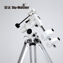 Letter Da Stars Da EQ3D Astronomical Telescope Equator Tripod Bay EQ3-D Aluminum Tripod EQ3-D