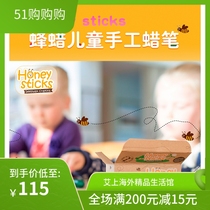 New Zealand Honeysticks baby honey paintbrush eatable safe and non-toxic 12 color child wax pen gift