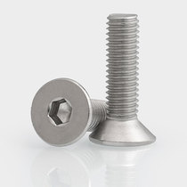 M2M3M4M5M6M8 304 stainless steel countersunk head hexagonal screw flat head bolt * 3x4x6x8x12x50