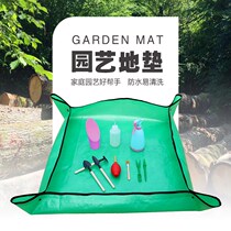 Gardening floor mats fleshy green plant mixing soil home gardening planting operation floor mats waterproof and leak-proof tools