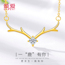 Love a deer has your necklace female pendant choker 18k platinum gold birthday Christmas gift to girlfriend