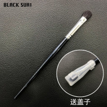 Medium flat head eye shadow brush soft hair brush eye animal hair professional super soft real hair portable one soft belt cover