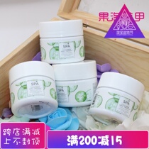 American cld Ting Qingguo moisturizing and repairing cream for hands and feet are suitable for deep moisturizing and anti-cracking