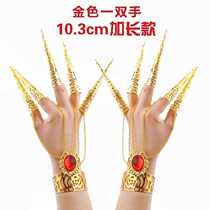 Nail sleeve Retro Guido Wear style ancient detachable armor peacock armguard full set of bracelet Indian dance children