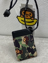 it Domestic Bape baby milo drawstring Card bag 0482355C