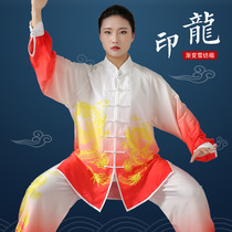 Yinlong Taiji clothing female male Chinese style performance clothing competition performance gradient Taijiquan clothing martial arts clothing summer clothing